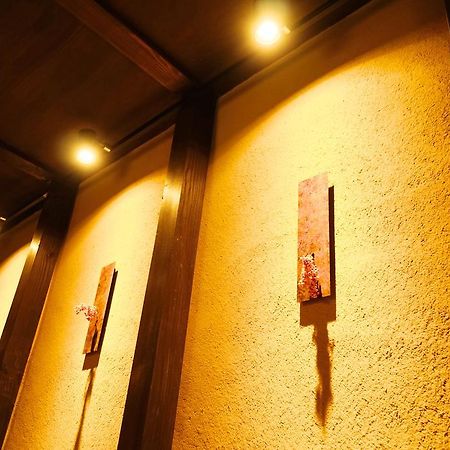 Japaning Hotel Kikoan Kyoto Exterior photo