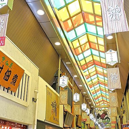 Japaning Hotel Kikoan Kyoto Exterior photo
