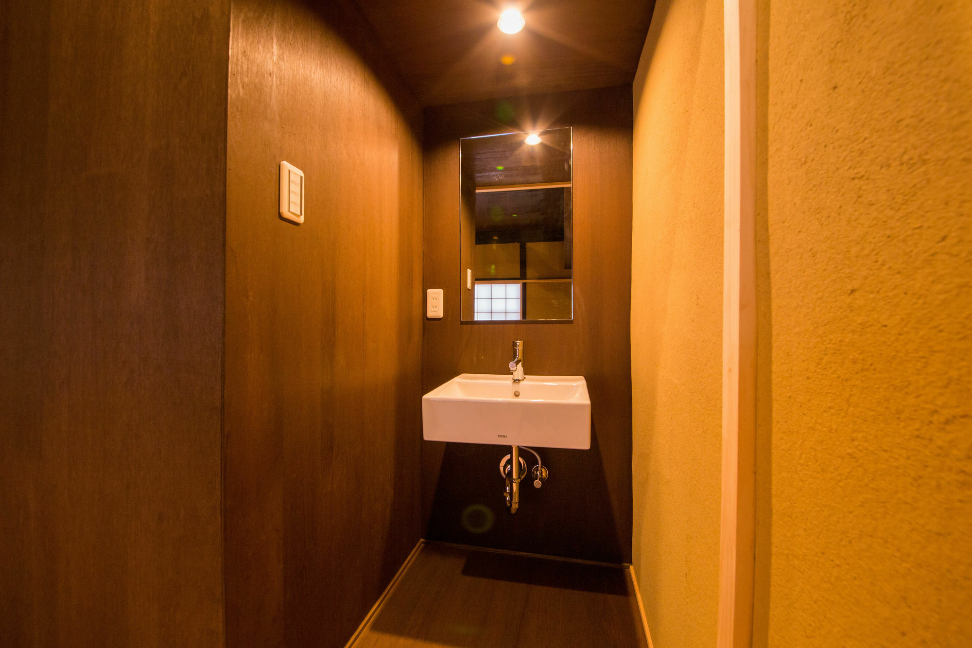 Japaning Hotel Kikoan Kyoto Exterior photo